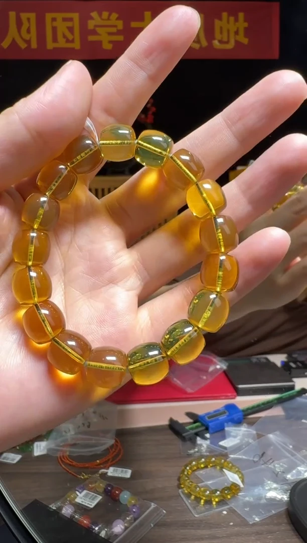 【闪购商品】蓝珀手串未镶嵌缅甸净水金兰蓝珀直切单圈手串