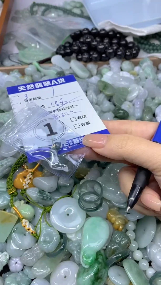 颈饰未镶嵌翡翠天然翡翠A货批量多样性发一件