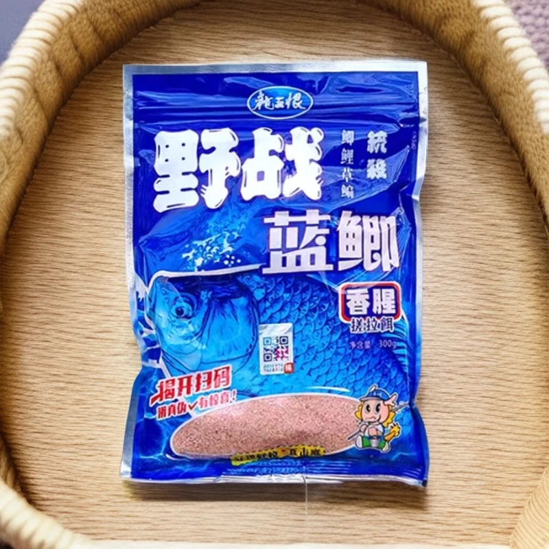 野战蓝鲫升级版320g金版浓腥饵料龙王恨鲫鲤专用粉末状垂钓鱼饵