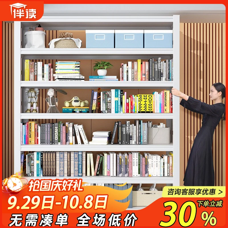 铁艺书架学生家用落地多层置物架现代简约卧室书房客厅储物收纳架