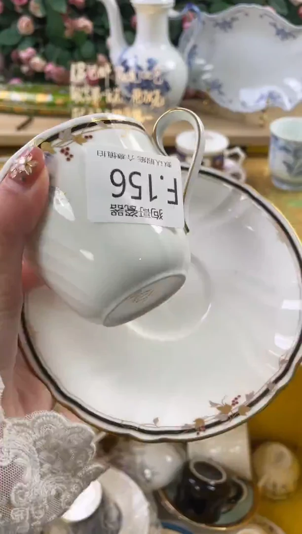 瓷片九*156狗哥瓷器直播间111