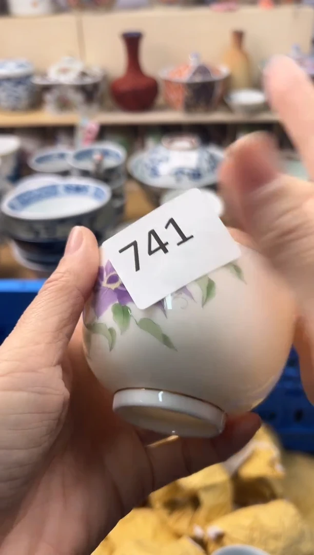 瓷片一**风片 豆*? 你好你好你好你好你好你好