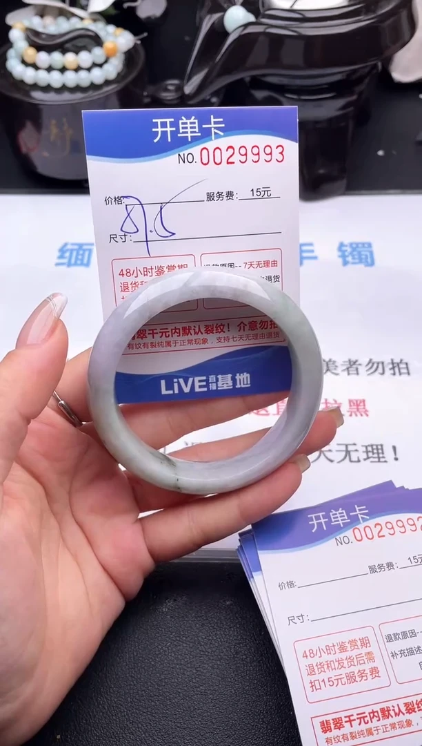 翡翠手镯未镶嵌拍哪个图片就是发哪个93