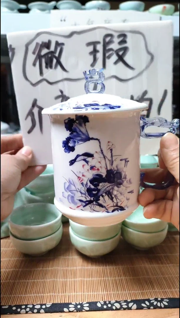 盖杯微瑕11111111