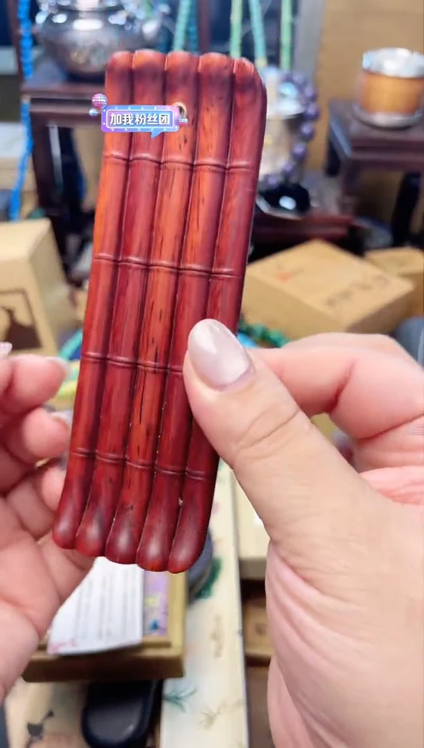 瓷片XC炎美杂货铺质量保证