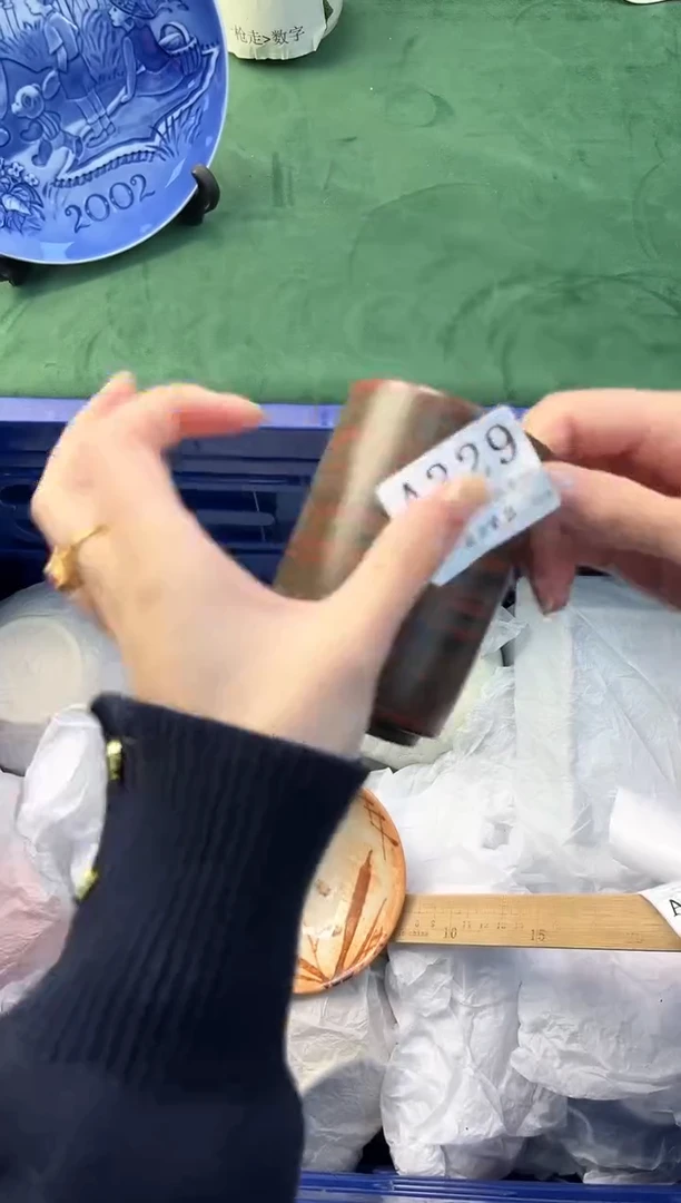 【闪购商品】瓷片          A329