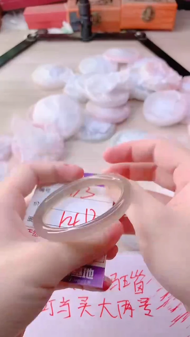 手镯玛瑙/玉髓未镶嵌1113