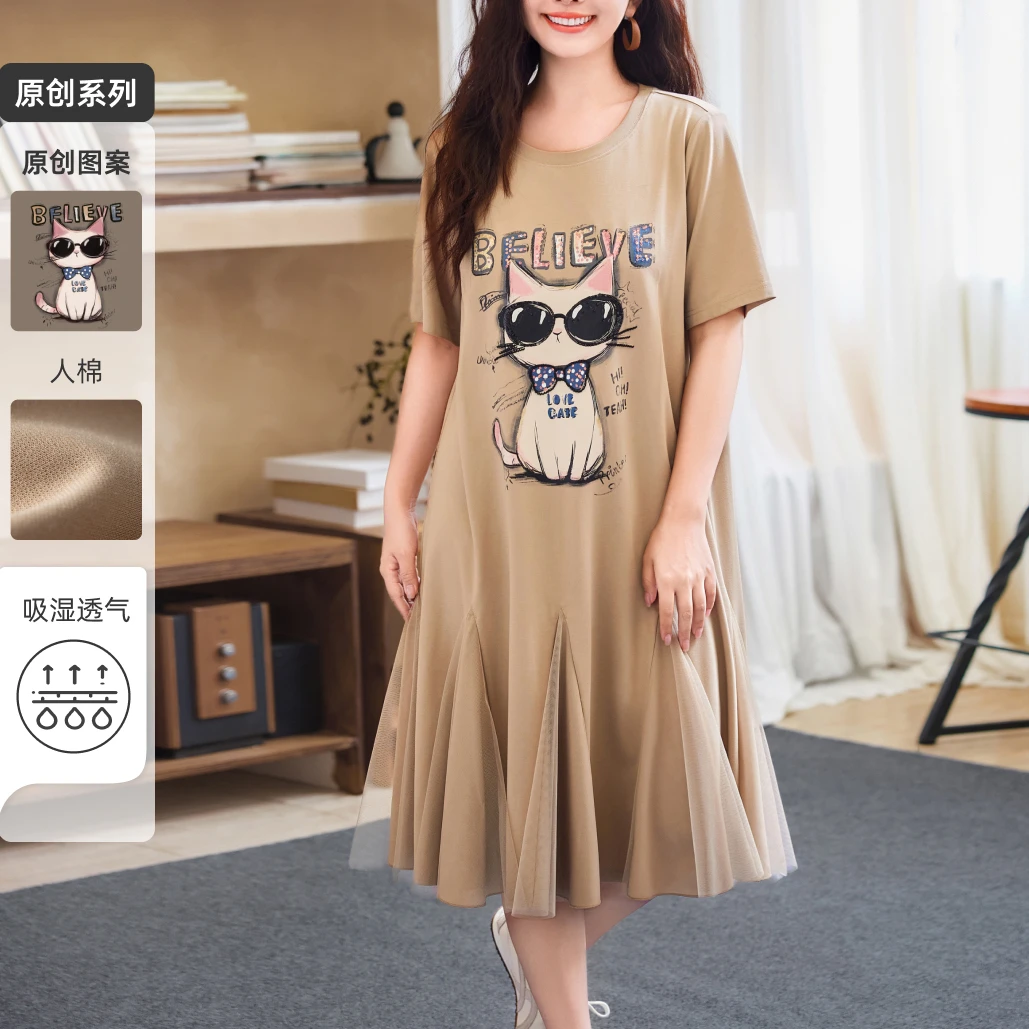 【原创印花人棉】MsShe大码女装减龄网纱拼接连衣裙E2507038