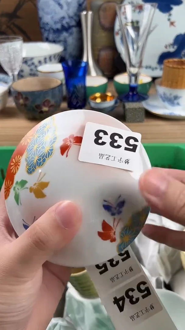 瓷片惊*瓷片A      533