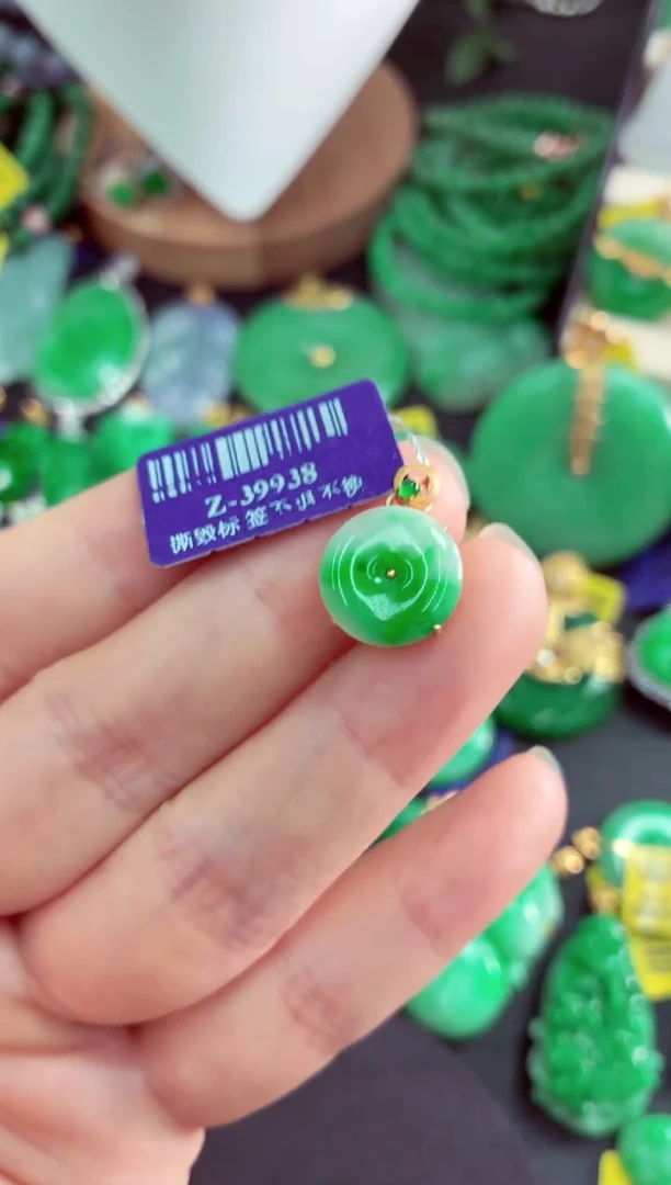 吊坠(不含链)18K金镶嵌翡翠挂件