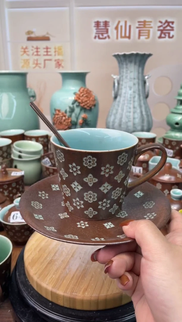 瓷特价福利 微瑕 慧仙青瓷