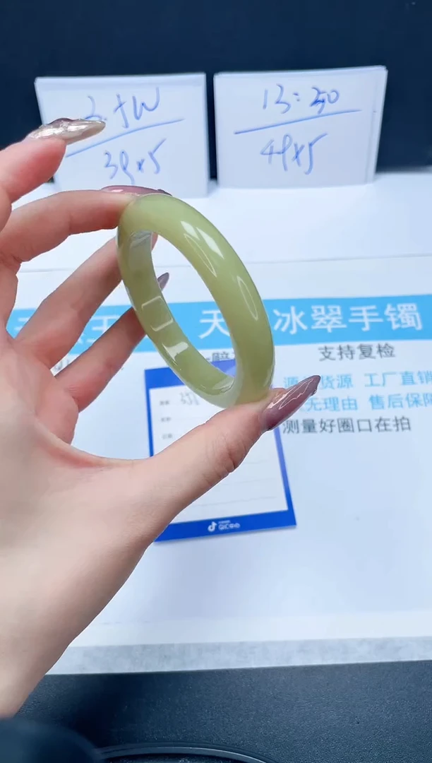 【闪购商品】石英质玉手镯未镶嵌355-60