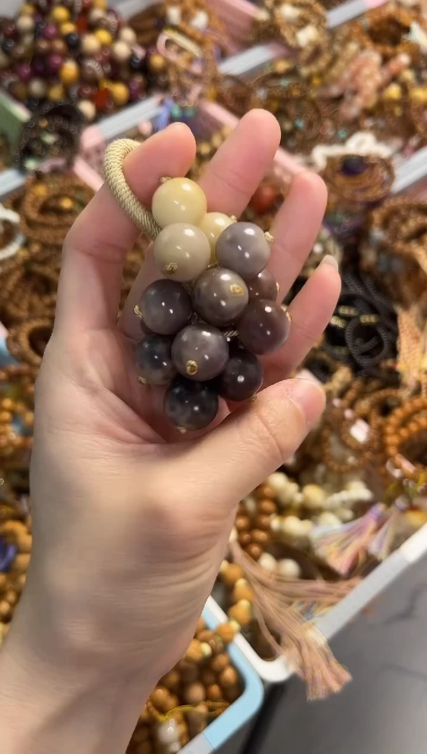 手串菩提根/象牙果菩提根紫葡萄手捻