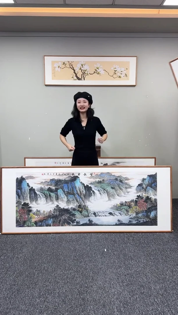 国画紫气东来210*80