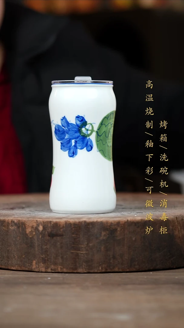 瓷片景德镇高温釉下彩（食品级）