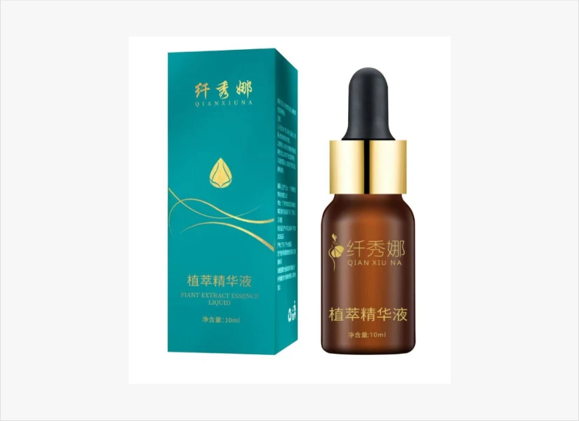 纤秀娜植萃精华液