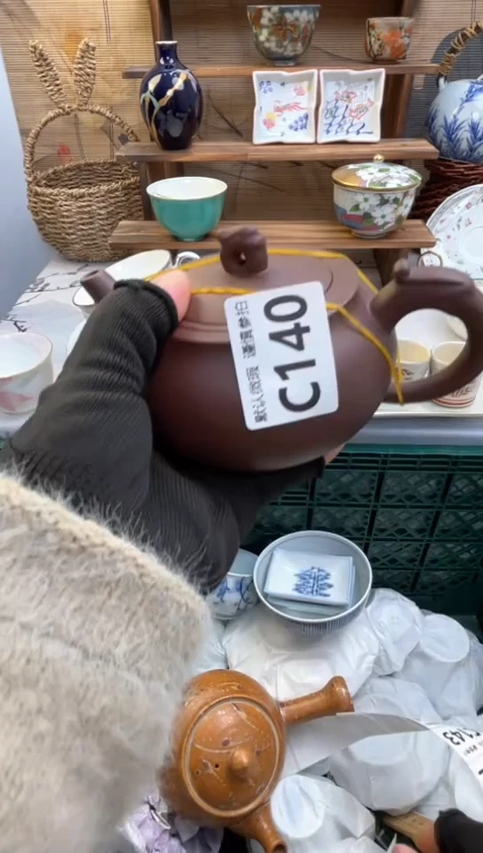 【闪购商品】瓷片闪购闪购闪购闪购