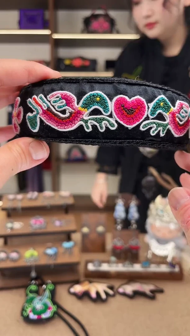 织绣A26黔东南苗族刺绣