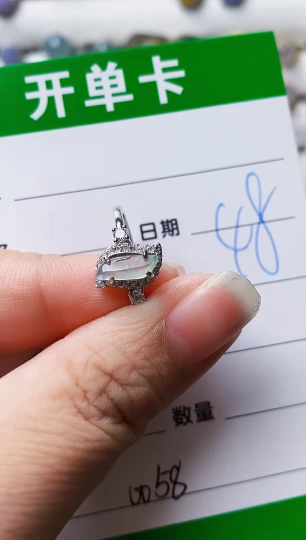 银S925镶嵌戒指翡翠0058