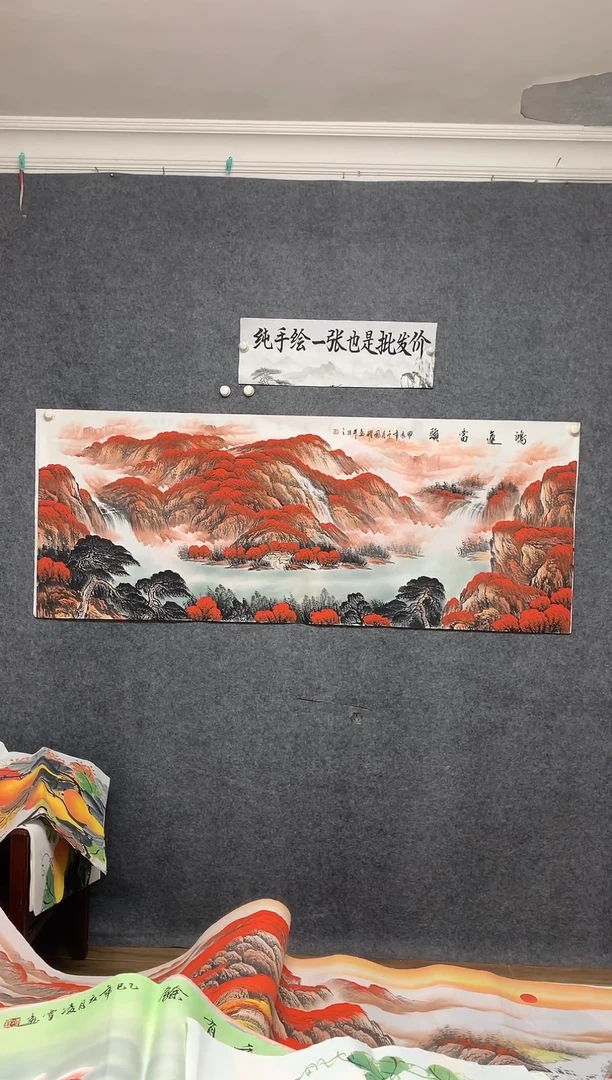 国画鸿运当头纯手绘画作尺寸180*70