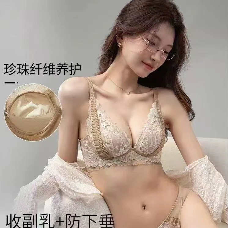 法式复古小胸聚拢显大内衣女性感蕾丝无钢圈胸罩收副乳防下垂文胸