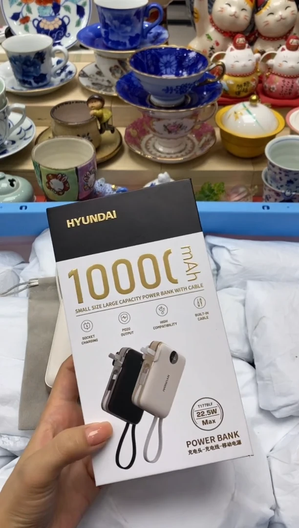 瓷片隆莲瓷器欢迎大家