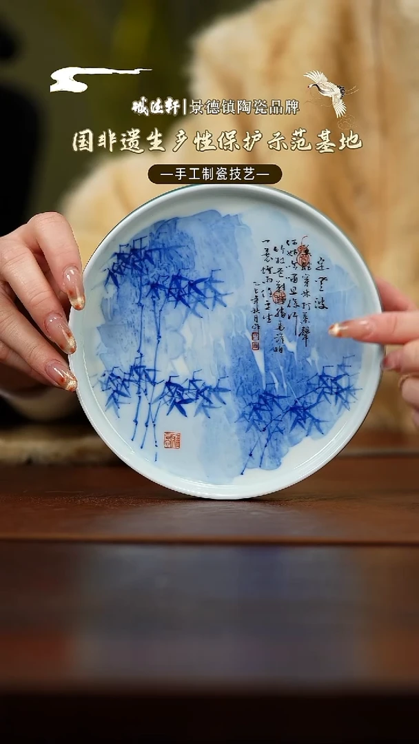 壶承新品  定风波壶承