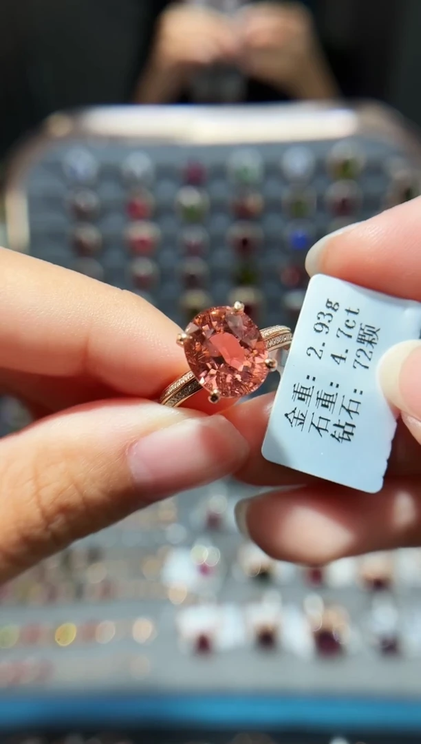 18K金镶嵌戒指碧玺4.7.