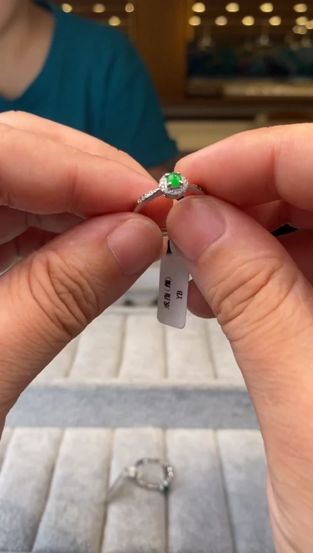 翡翠戒指未镶嵌天然翡翠拍一发一多样性发货