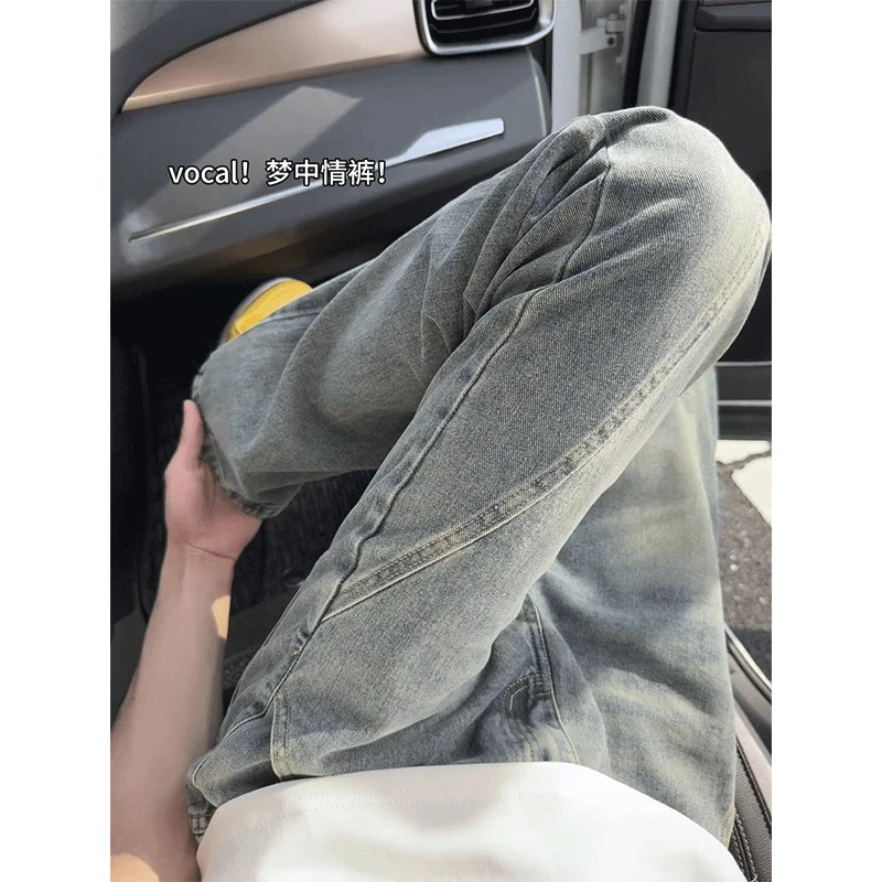 美式斜切牛仔裤男款潮流高街直筒窄版复古蓝色cleanfit微喇长裤子