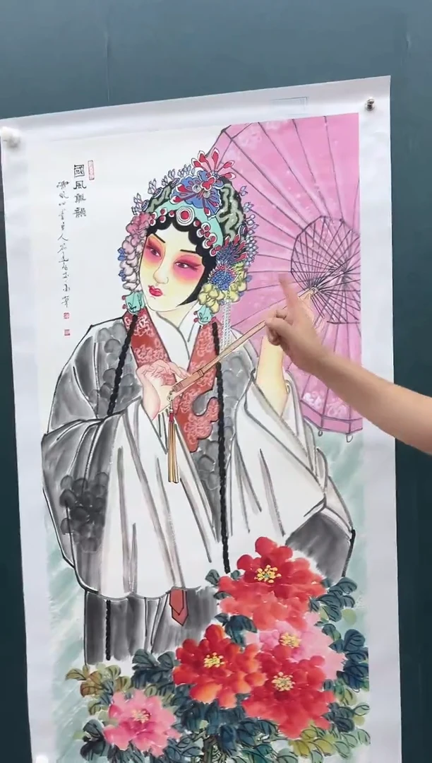 国画刘用华-8平尺-人物-带书