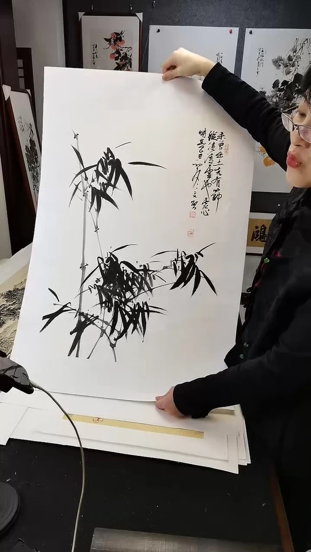 未曾出土先有节68*46cm