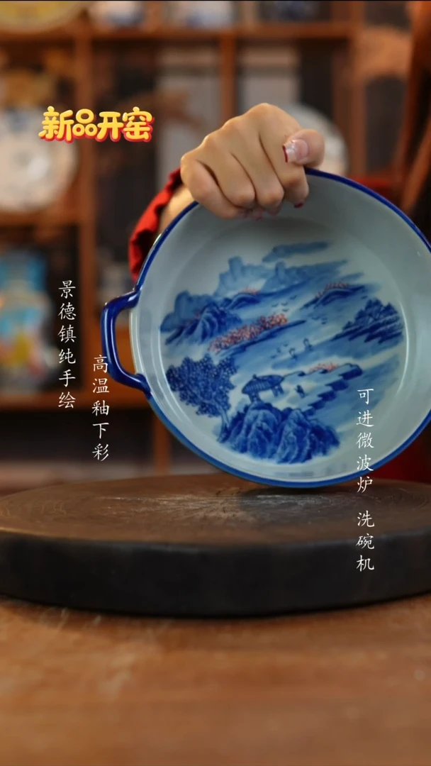 其他陶070老陶泥盘子