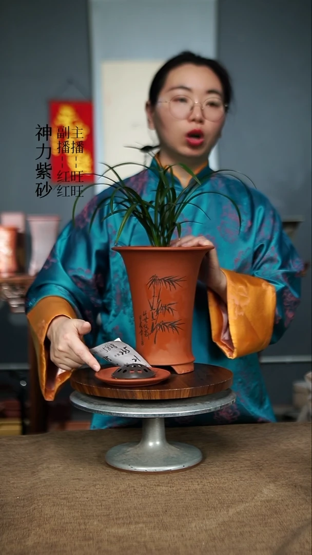 【闪购商品】紫砂花盆+Z 紫砂花盆