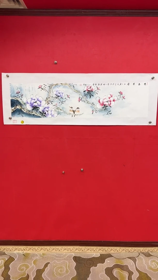 【闪购商品】国画莫远峰-书法/绘画37