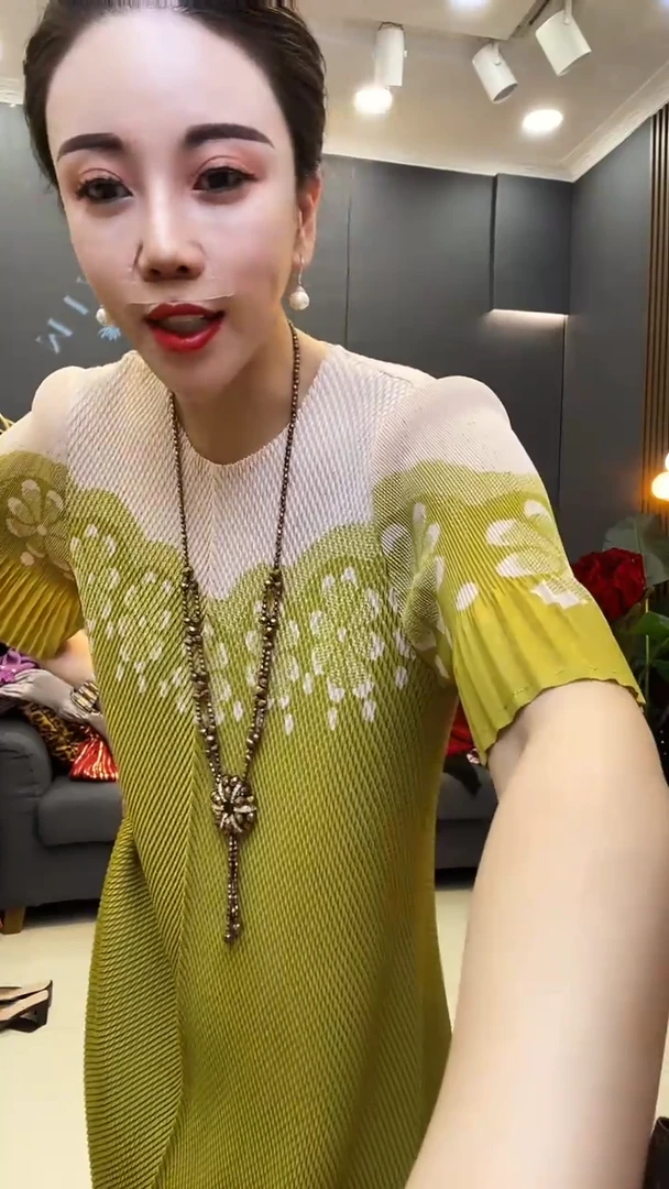 聚酯纤维（涤纶）姜黄