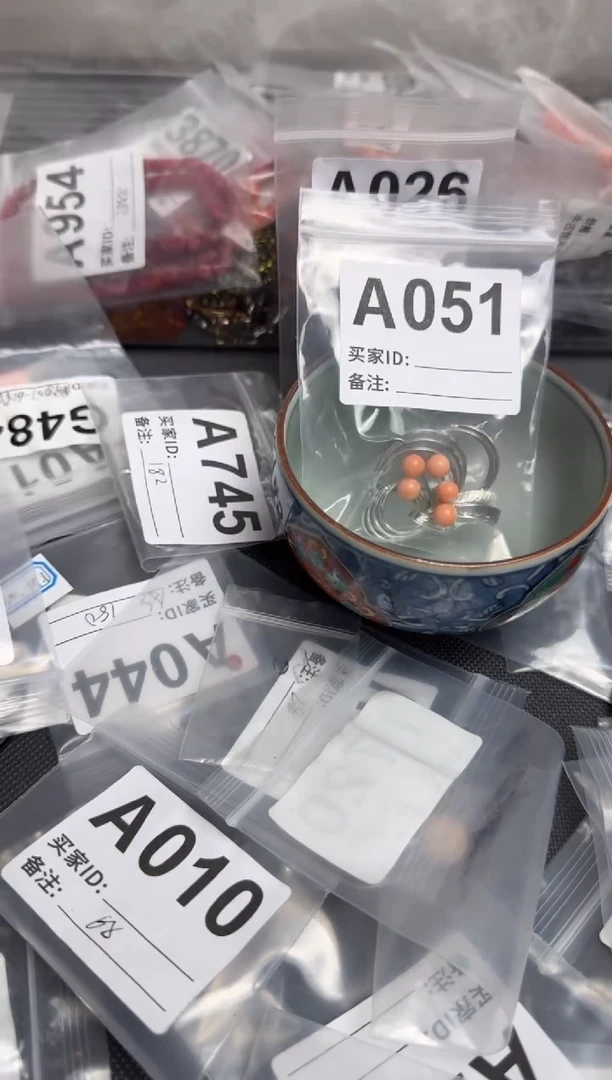 【闪购商品】茶盏默认微瑕，好看出手