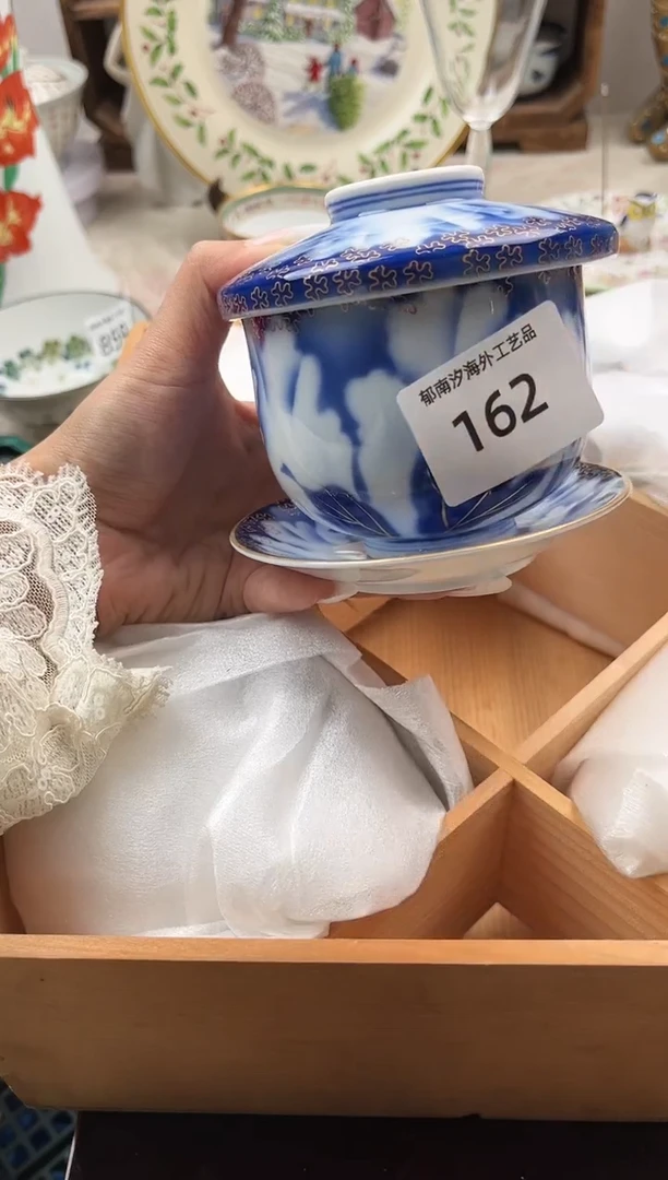 I****rA          162