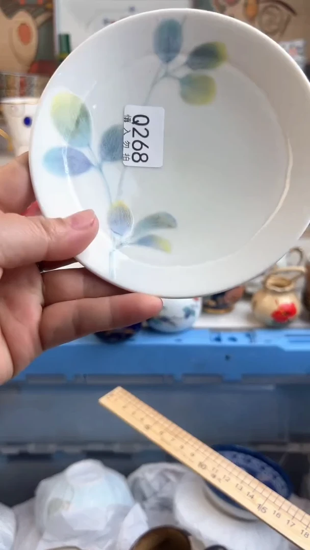 【闪购商品】瓷QQQQQQQQQQQQQQQ268