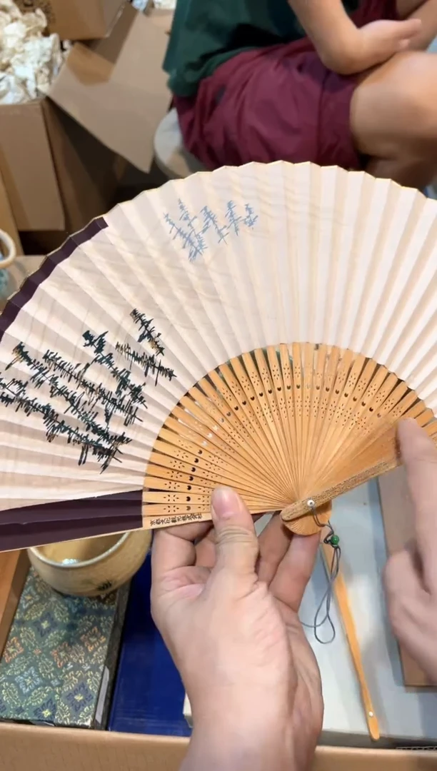 A4325中古瓷器 茶器周边/1