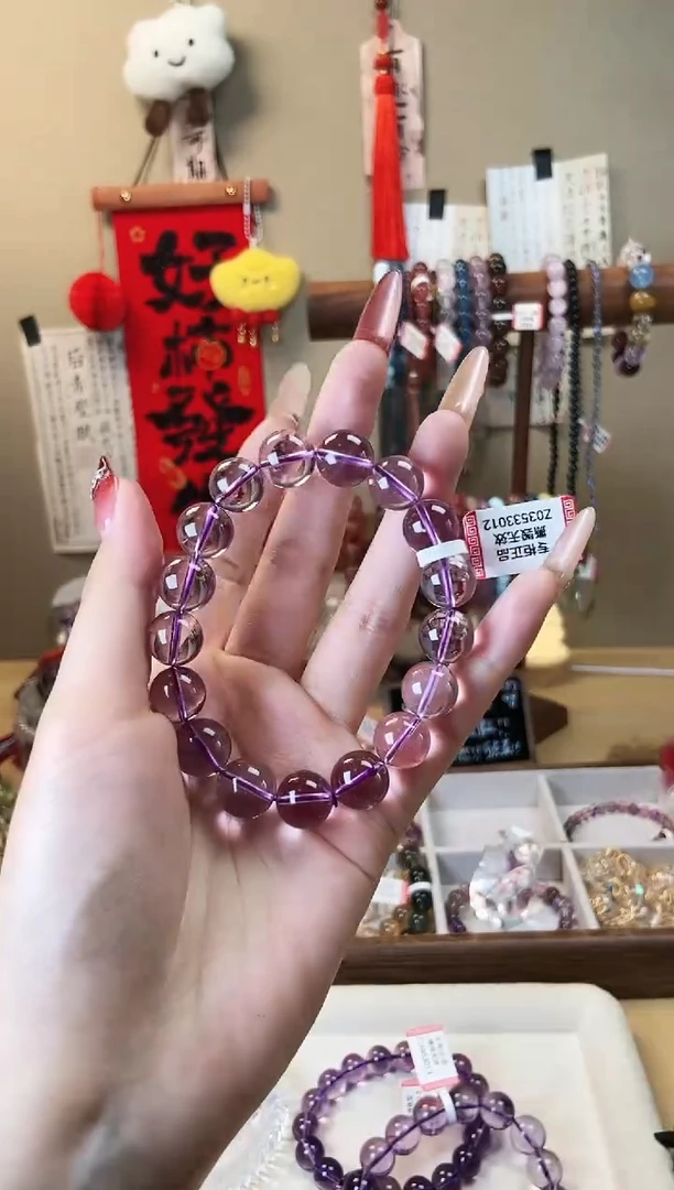 【闪购商品】水晶手链未镶嵌12m巴西紫水晶