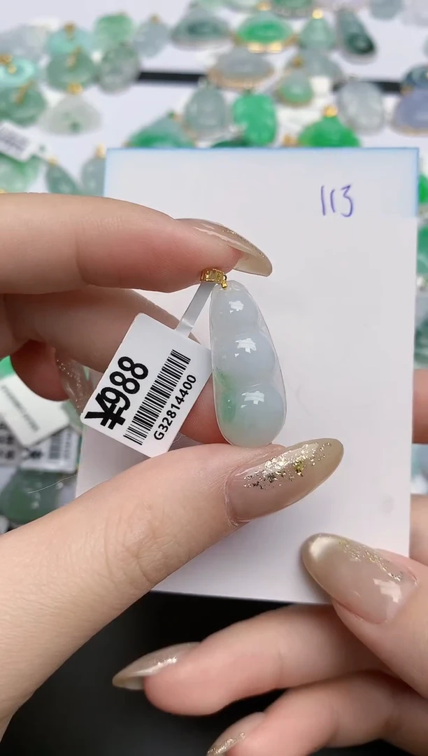 【闪购商品】翡翠颈饰18K金镶嵌天然缅甸翡翠A货