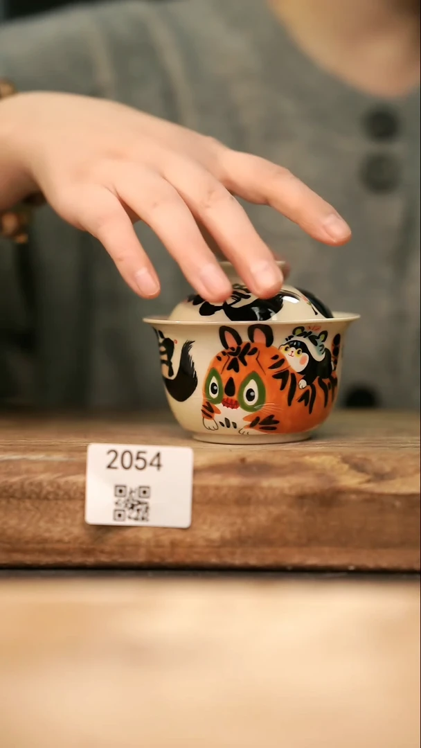 【落单孤品】福利/盖碗@@2054