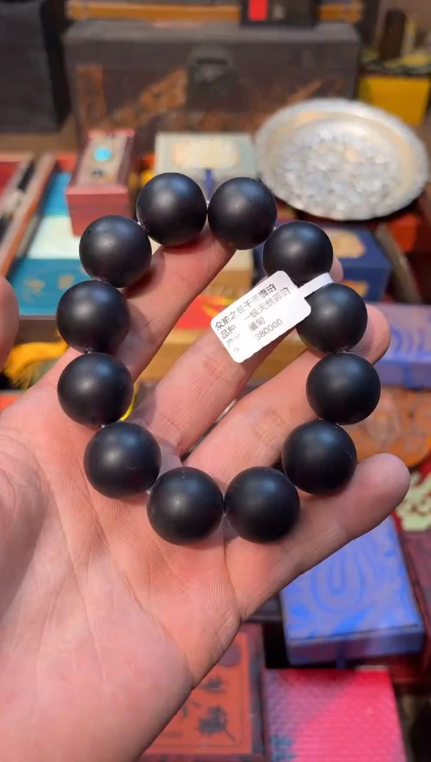 【闪购商品】琥珀手串未镶嵌75羊羊羊羊羊羊羊羊