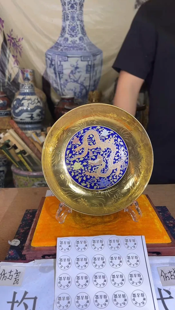 摆件瓷专属精品U545