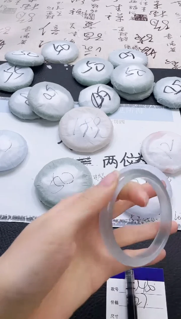 未镶嵌手镯石英质玉430-62