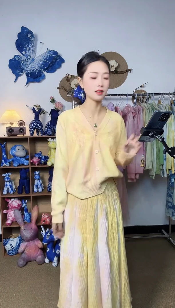 羊羔毛舟***⭐大理青纱云染