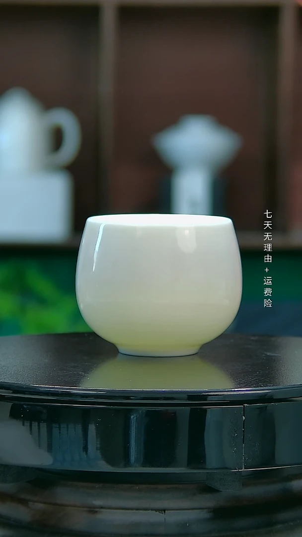 【闪购商品】福利款：120ML上釉羊脂玉瓷龙蛋主人杯