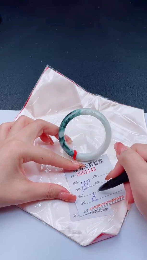 未镶嵌手镯翡翠98天然翡翠手镯