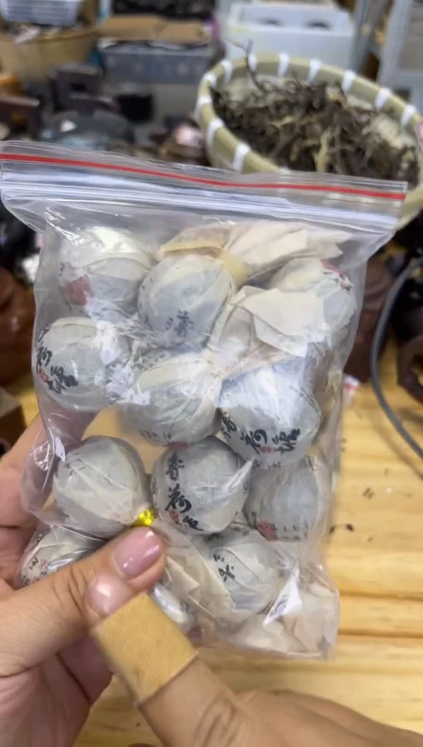 【闪购商品】陶18 号  薄珠【白云推荐】